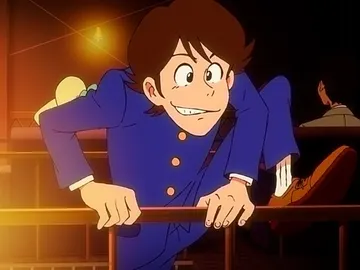 Lupin Zero Lupin Zero