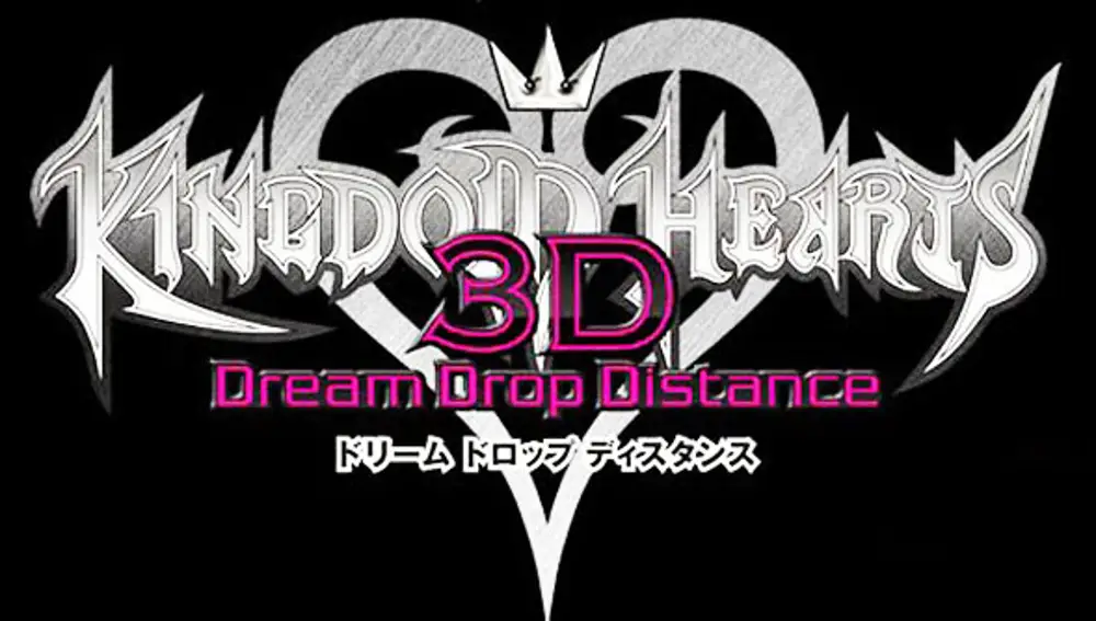  Sale a la venta el esperado juego Kingdom Hearts Dream Drop Distance para Nintendo 3DS. 