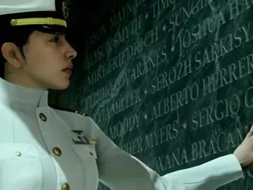 Call of Duty: Infinite Warfare Call of Duty: Infinite Warfare