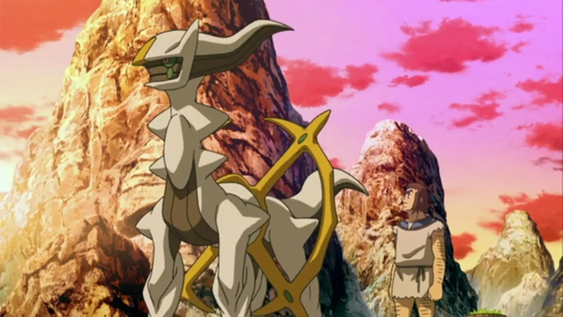 Arceus