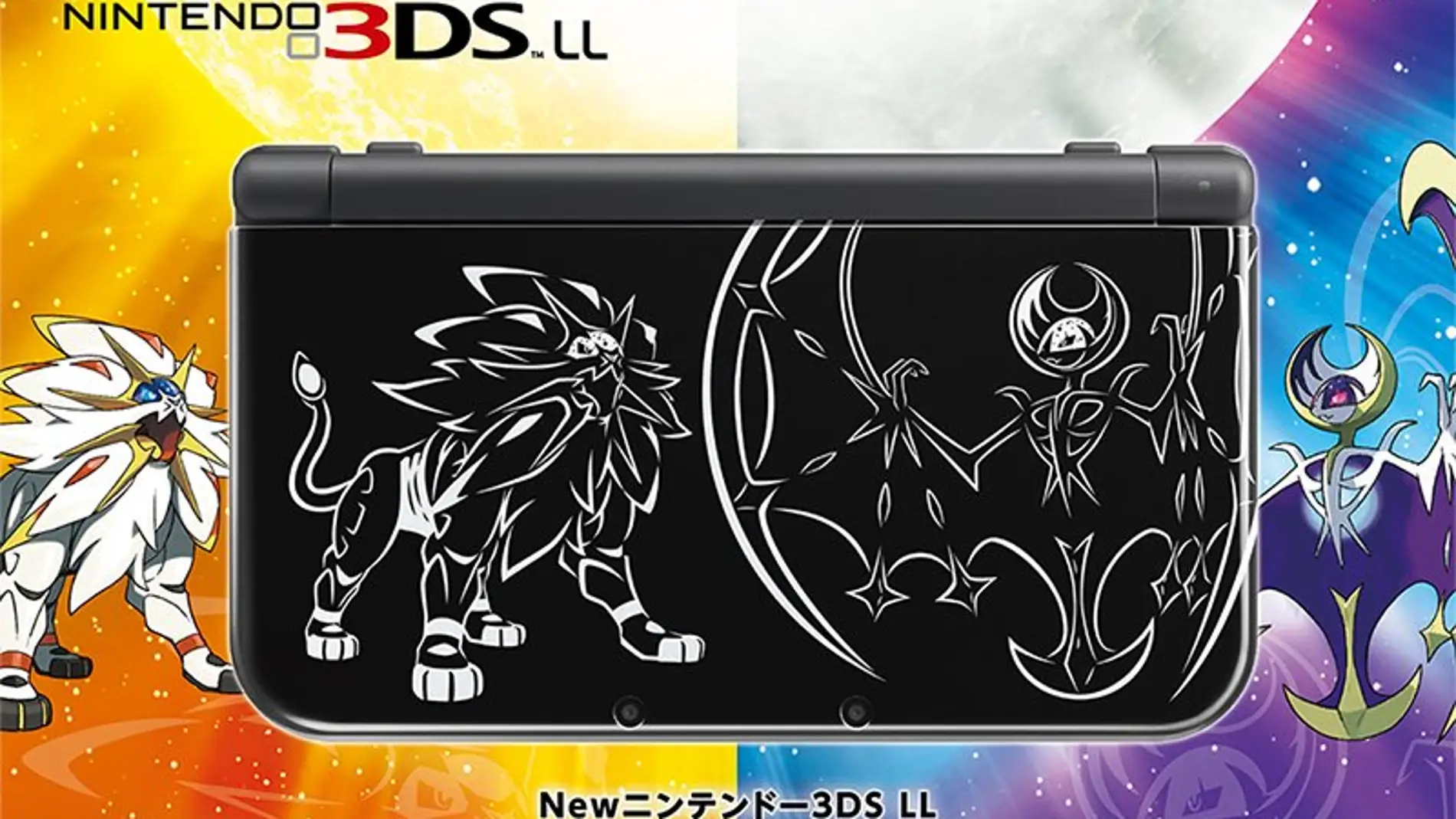 New Nintendo 3DS de Solgaleo y Lunala