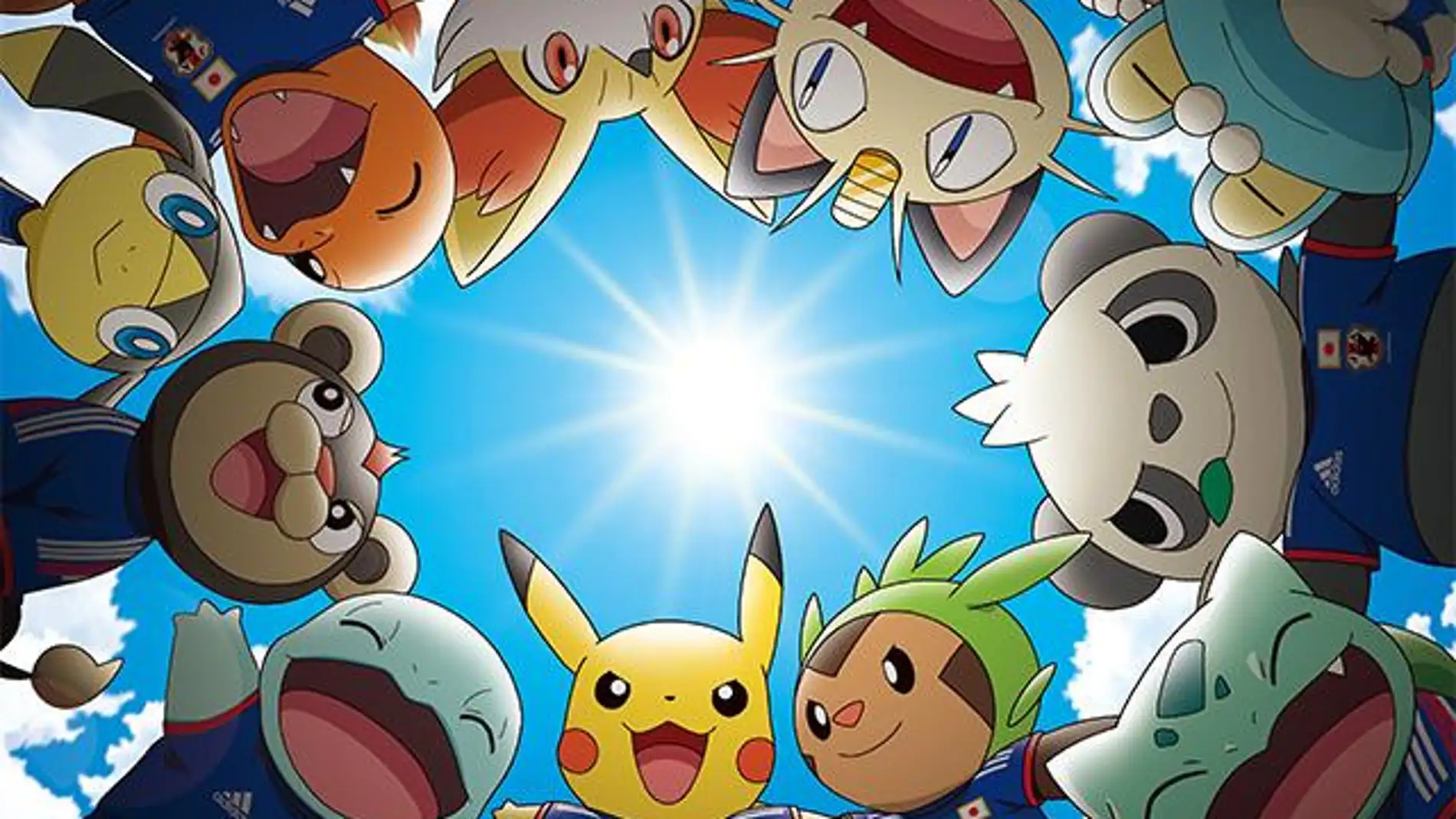 Imagen promocional de Pokémon con la selección japonesa