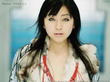 Utada Hikaru Utada Hikaru
