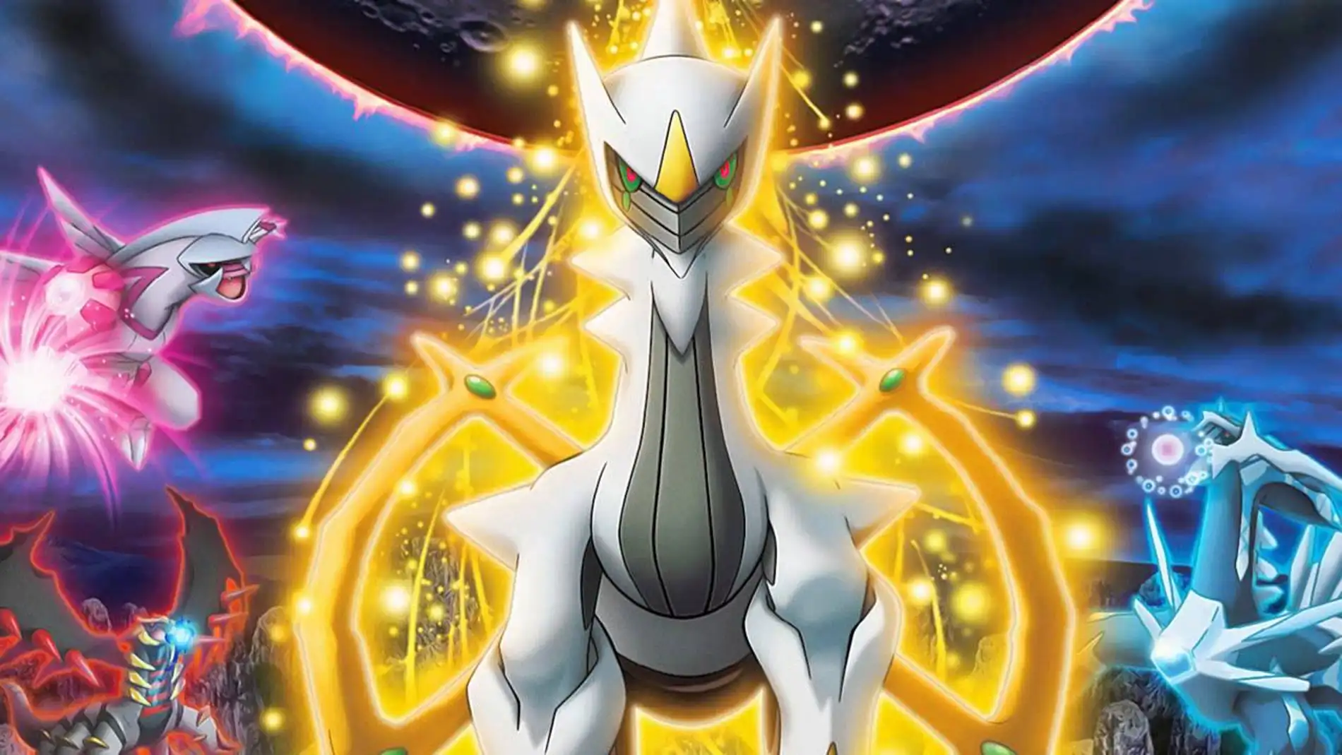 Arceus
