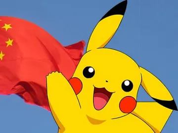 Pikachu en ¿China? Pikachu en ¿China?