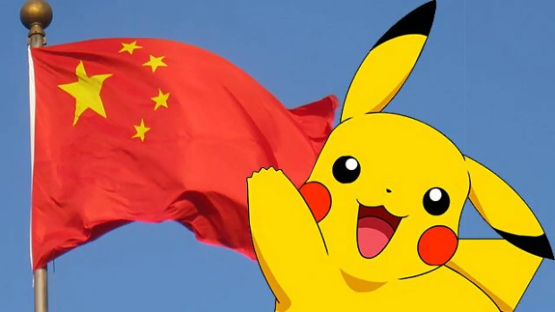 Pikachu en ¿China?
