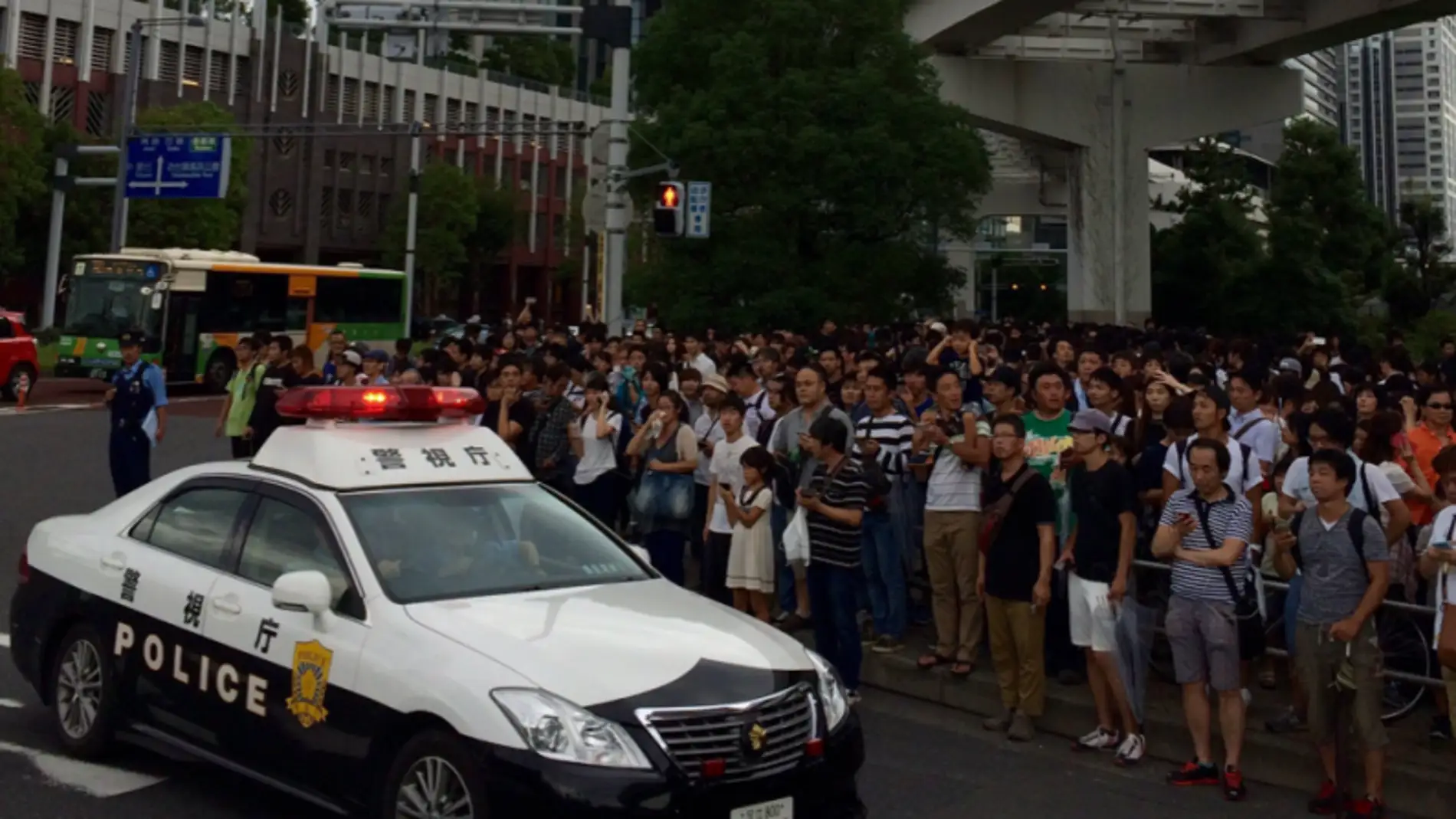 Jugadores de Pokémon GO en Japón