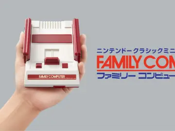 Famicom Classic Mini Famicom Classic Mini