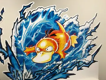 Movimiento Z de Psyduck Movimiento Z de Psyduck