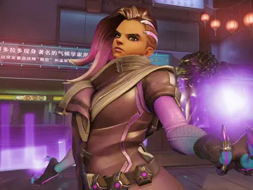 Sombra Sombra
