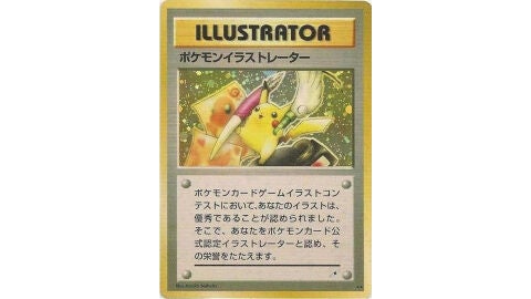 Carta de Pikachu de 50.000€