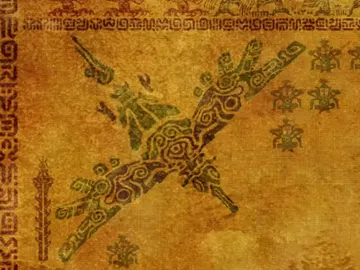 Historia de The Legend of Zelda: Breath of the Wild Historia de The Legend of Zelda: Breath of the Wild