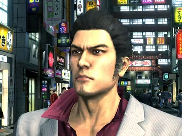 Yakuza Yakuza