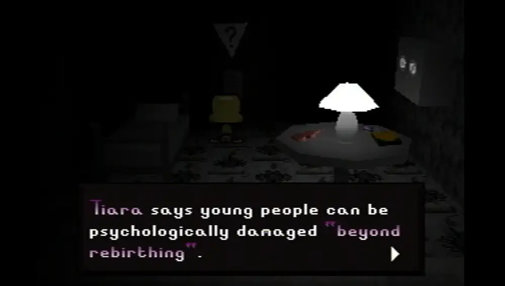 Petscop