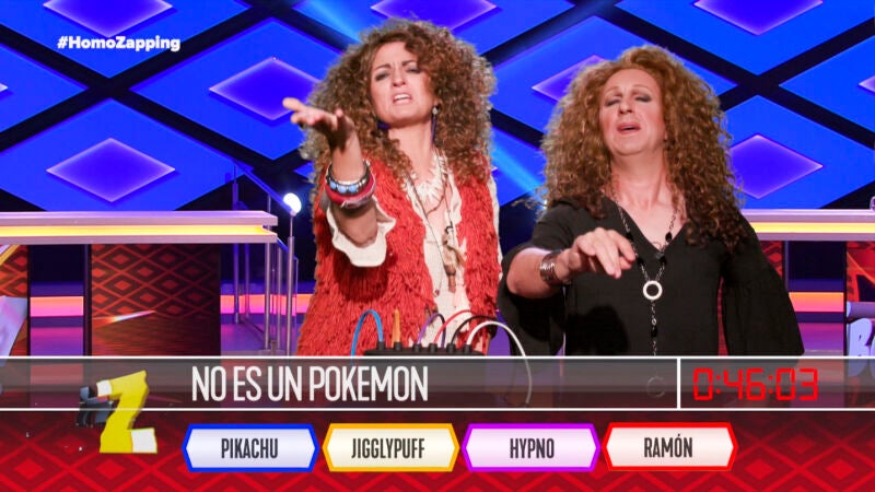 A Rosario Flores y Lolita le explota la bomba