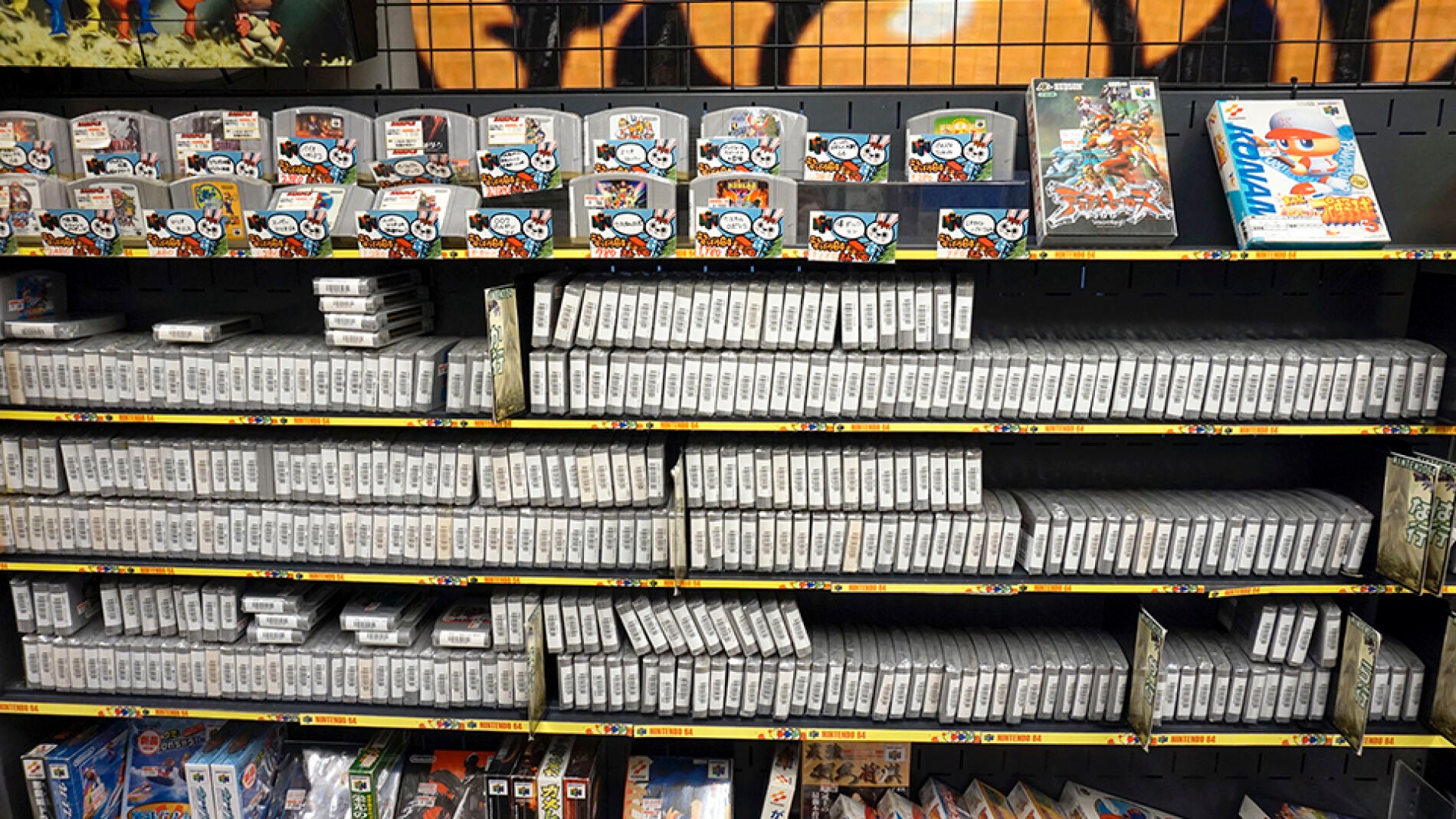 Juegos de Nintendo 64 en Super Potato