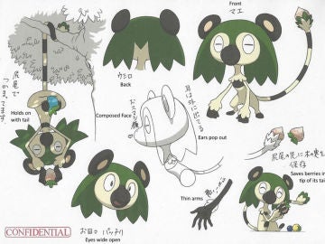 Orangut&aacute;n de planta en Pok&eacute;mon