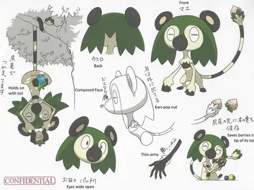 Orangután de planta en Pokémon Orangután de planta en Pokémon