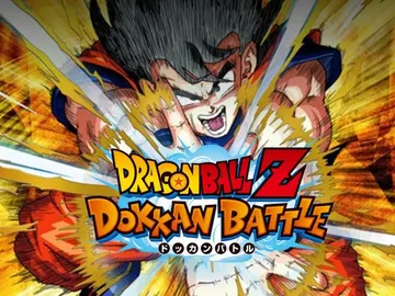Dragon Ball Z Dokkan Battle Dragon Ball Z Dokkan Battle
