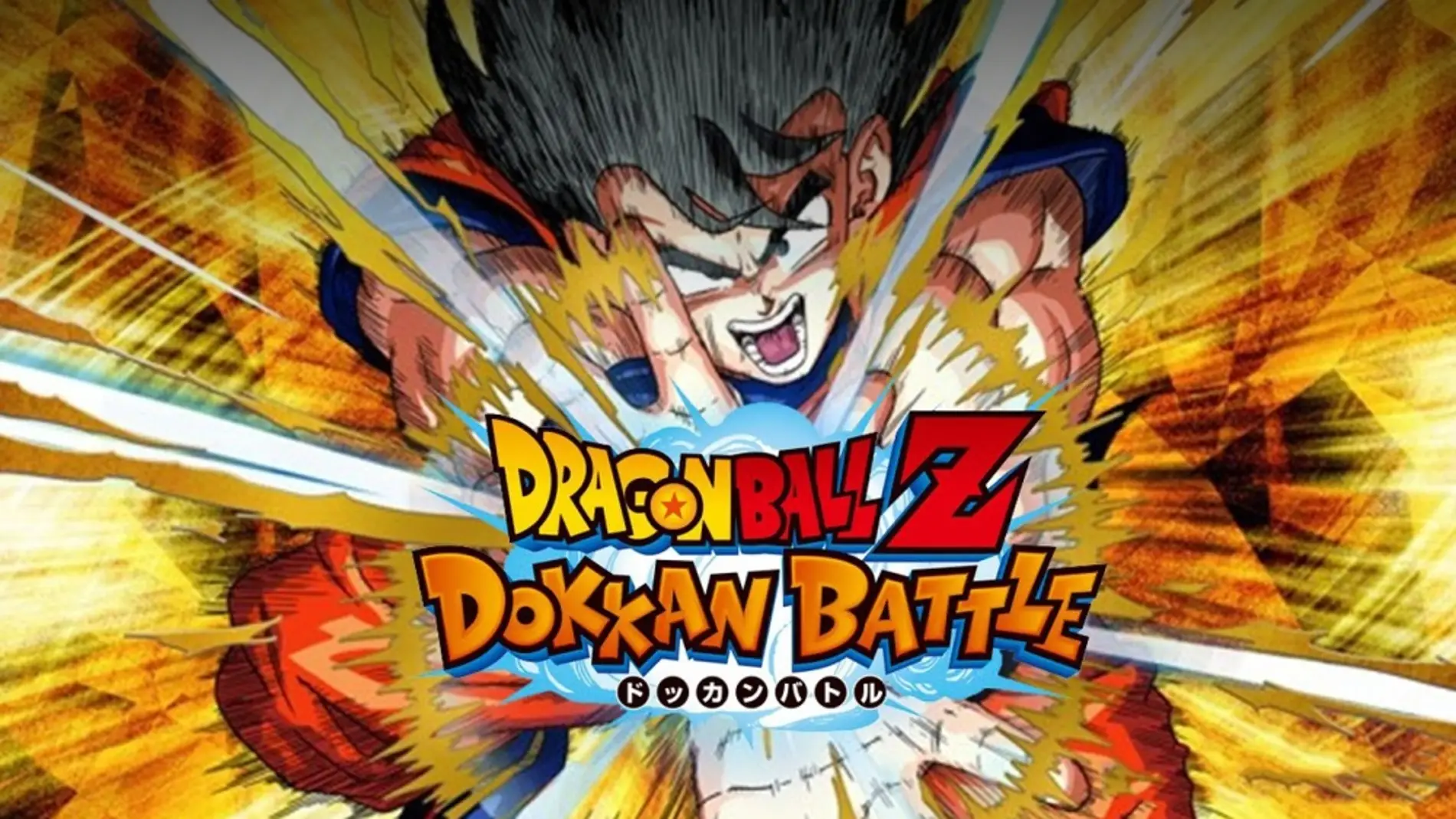 Dragon Ball Z Dokkan Battle