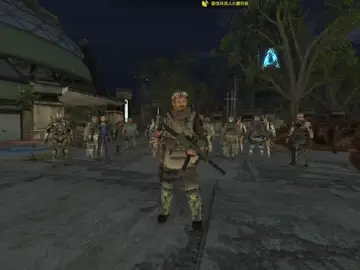 Call of Duty Online Call of Duty Online