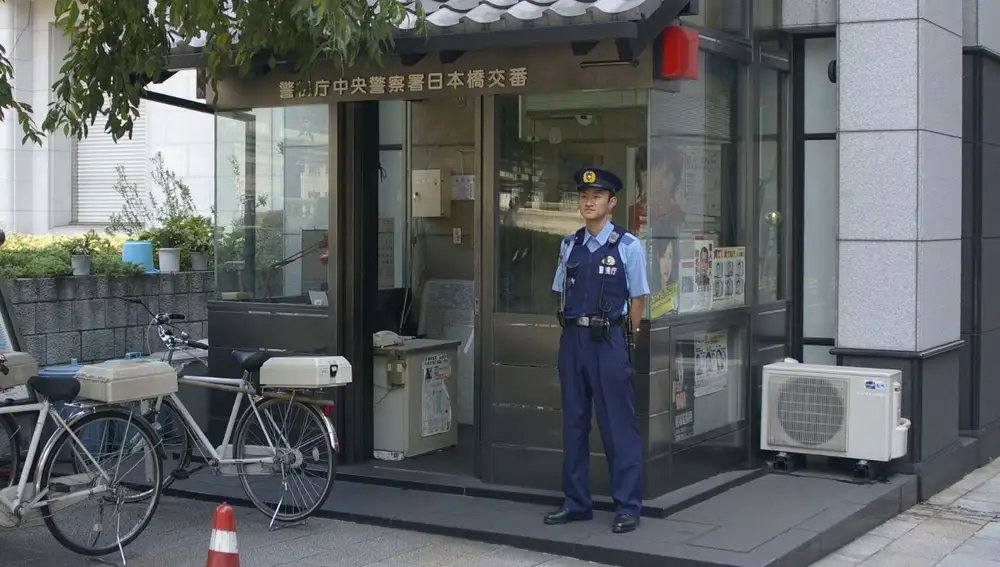 Koban o puesto de policía en Japón