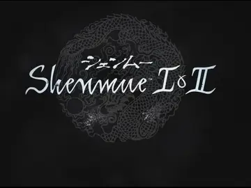 Shenmue 1 y 2 Shenmue 1 y 2