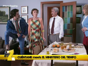 Los Alcántara Los Alcántara