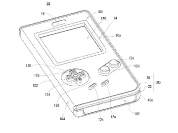 Patente carcasa Game Boy Patente carcasa Game Boy