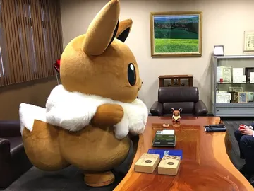 Eevee Eevee