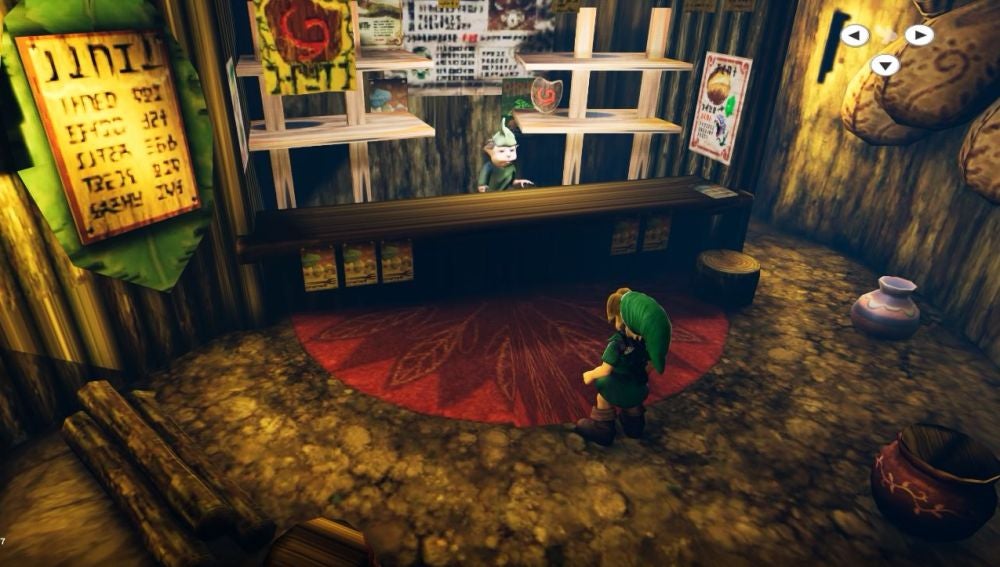 The Legend of Zelda: Ocarina of Time