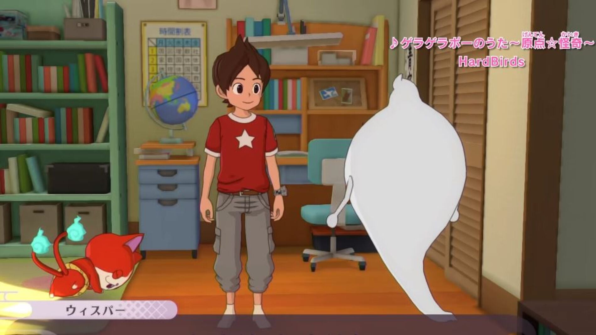 Yo-Kai Watch 4