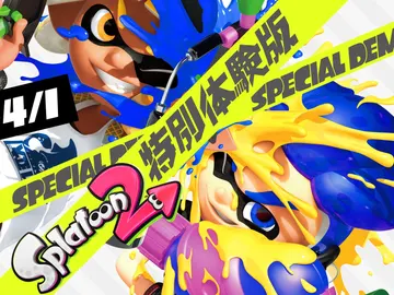 Splatoon 2 Splatoon 2