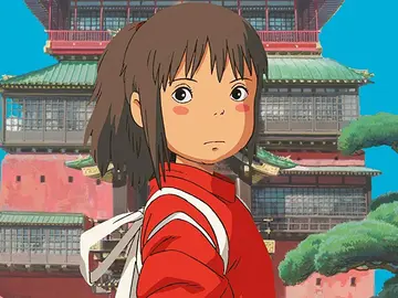 El viaje de Chihiro El viaje de Chihiro
