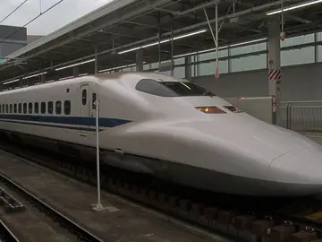 Tren japonés Tren japonés