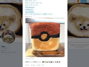 Pan creado por Izuyo Pan creado por Izuyo