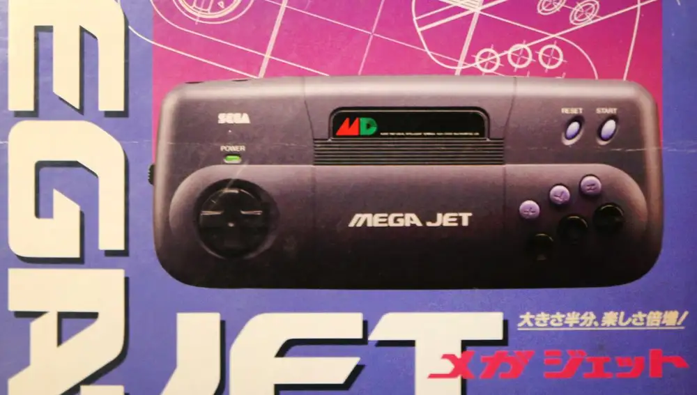 Sega Mega Jet 