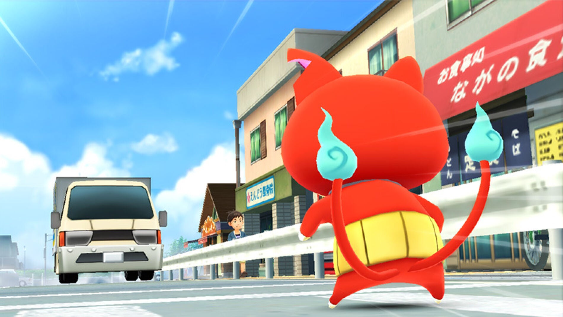 Yo-Kai Watch