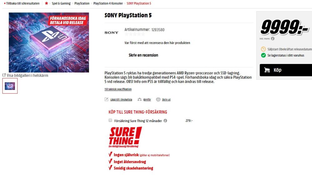 Reserva de PlayStation 5