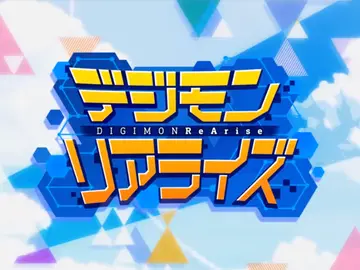 Digimon ReArise Digimon ReArise