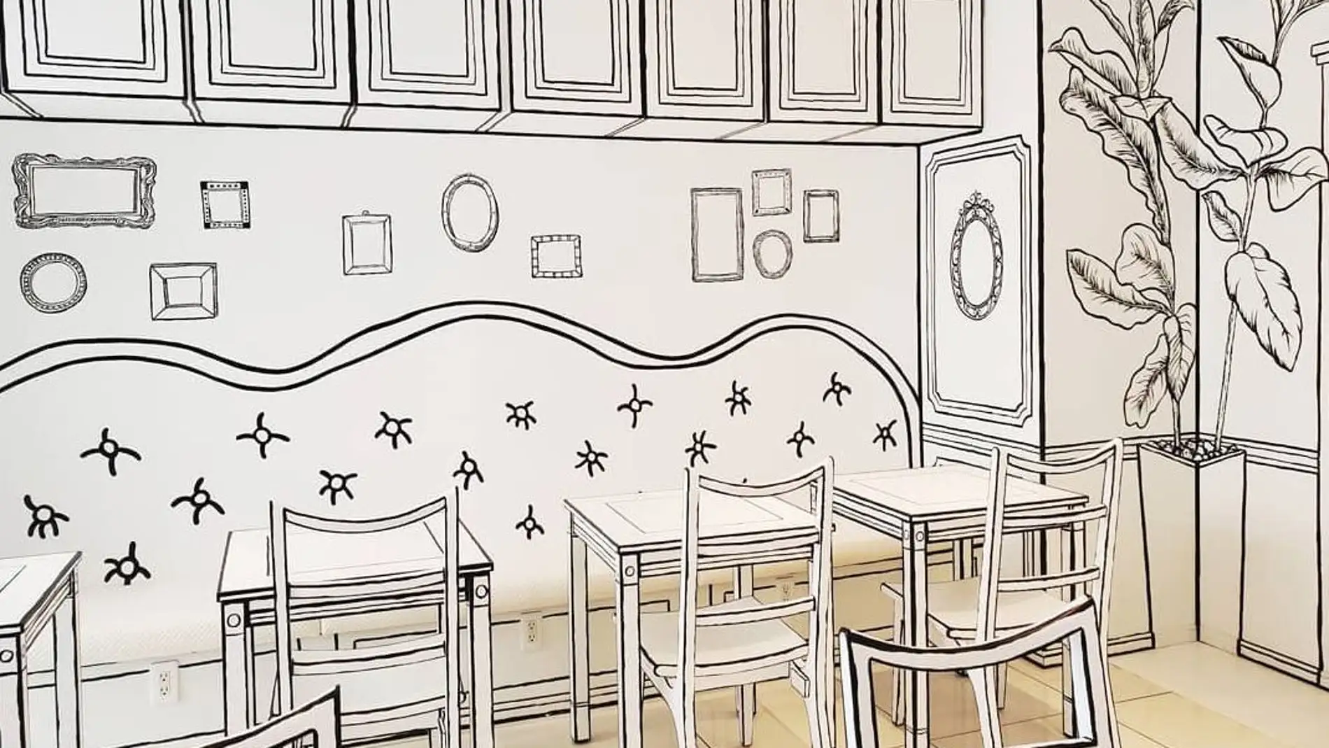 2D Café en Japón