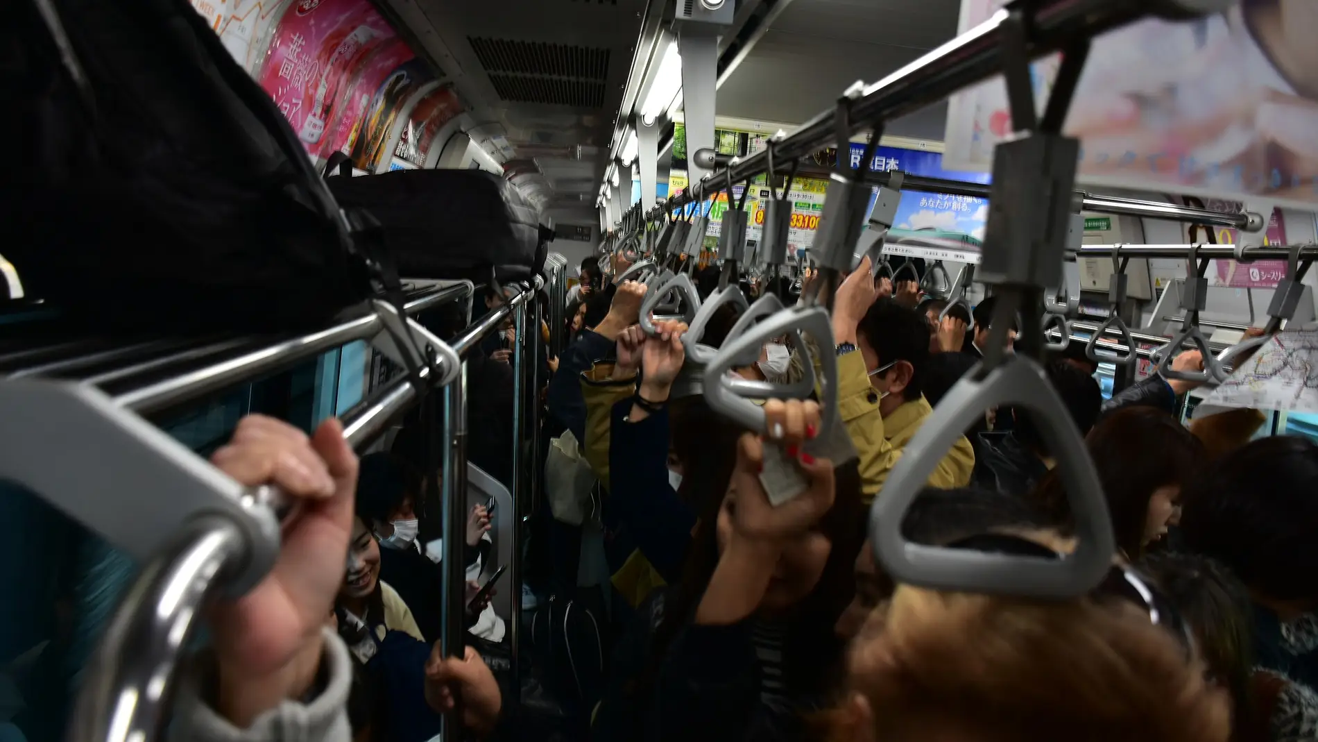 Metro en Japón