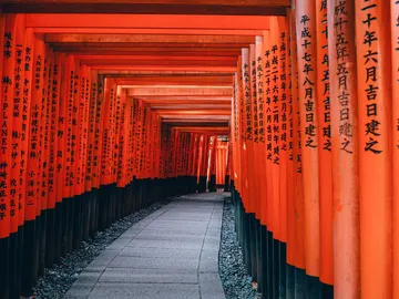 Fishimi Inari en Kyoto Fishimi Inari en Kyoto