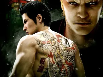 Yakuza Kiwami Yakuza Kiwami