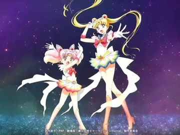 Película Pretty Guardians Sailor Moon Eternal  Película Pretty Guardians Sailor Moon Eternal