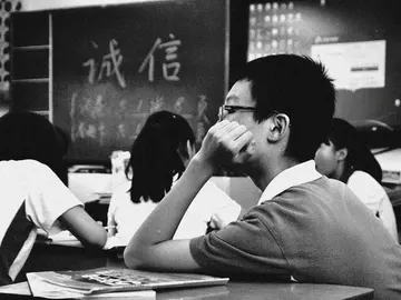 Alumnos japoneses Alumnos japoneses