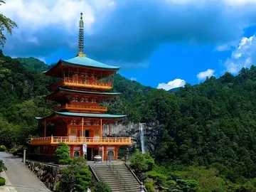 Templo japonés Templo japonés