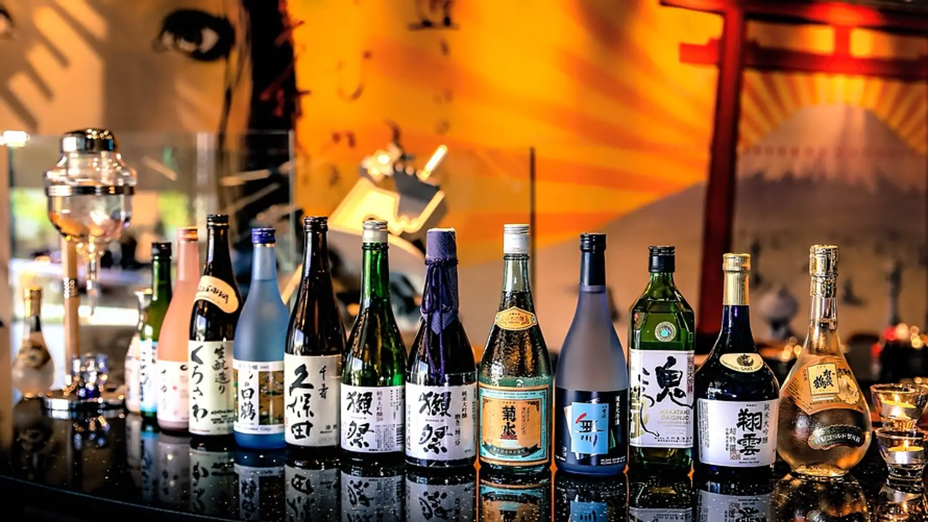 Bebidas japonesas