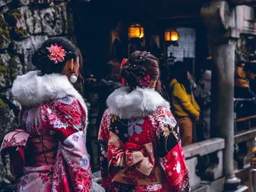 Japón Japón