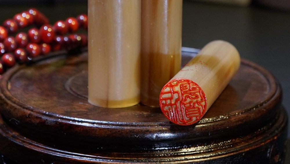 Ejemplo de hanko vendido en Amazon